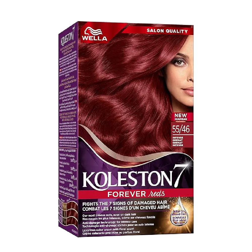 Wella Koleston 7 Permanent Hair Color 55/46 (Intense Red) Wella Koleston 7 Permanent Hair Color 55/46 (Intense Red)
