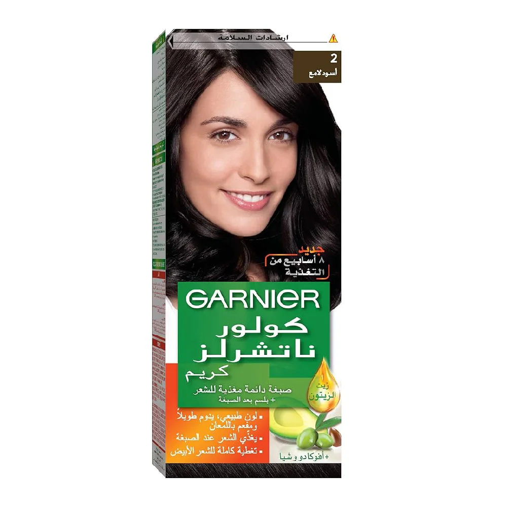 Garnier Color Naturals Permanent Hair Color 2 (Black) Garnier Color Naturals Permanent Hair Color 2 (Black)