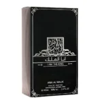 Ana al Malik Parfum