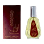 Ahlam Al Khaleej Eau de Parfum