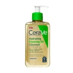 Crème Lavante Hydratante CeraVe