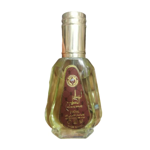 Musk Oud Parfum
