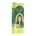 Huile capillaire Hala - Huile d'Argan