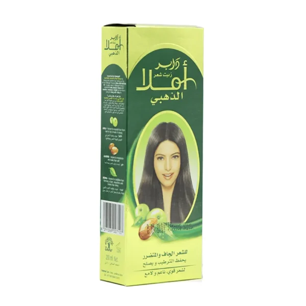 Huile capillaire Hala - Huile d'Argan