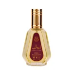 Ameerat Al Arab Perfume (50ml)