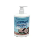 Beauty Sun Queen Coconut Moisturizing Body Lotion - 500ml