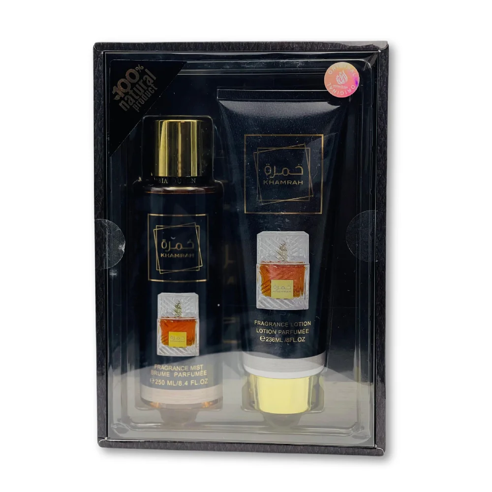 Khamrah Fragrance Mist and Lotion Set (Second Version) Khamrah Fragrance Mist and Lotion Set (Second Version)