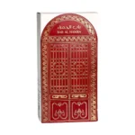 Eau de parfum Bab Al Hamra