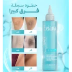 Eviana Glow Peel Toner 200ml – Image 2