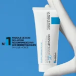 La Roche-Posay Cicaplast Baume Cicatrisant B5+  100 ml – Image 3