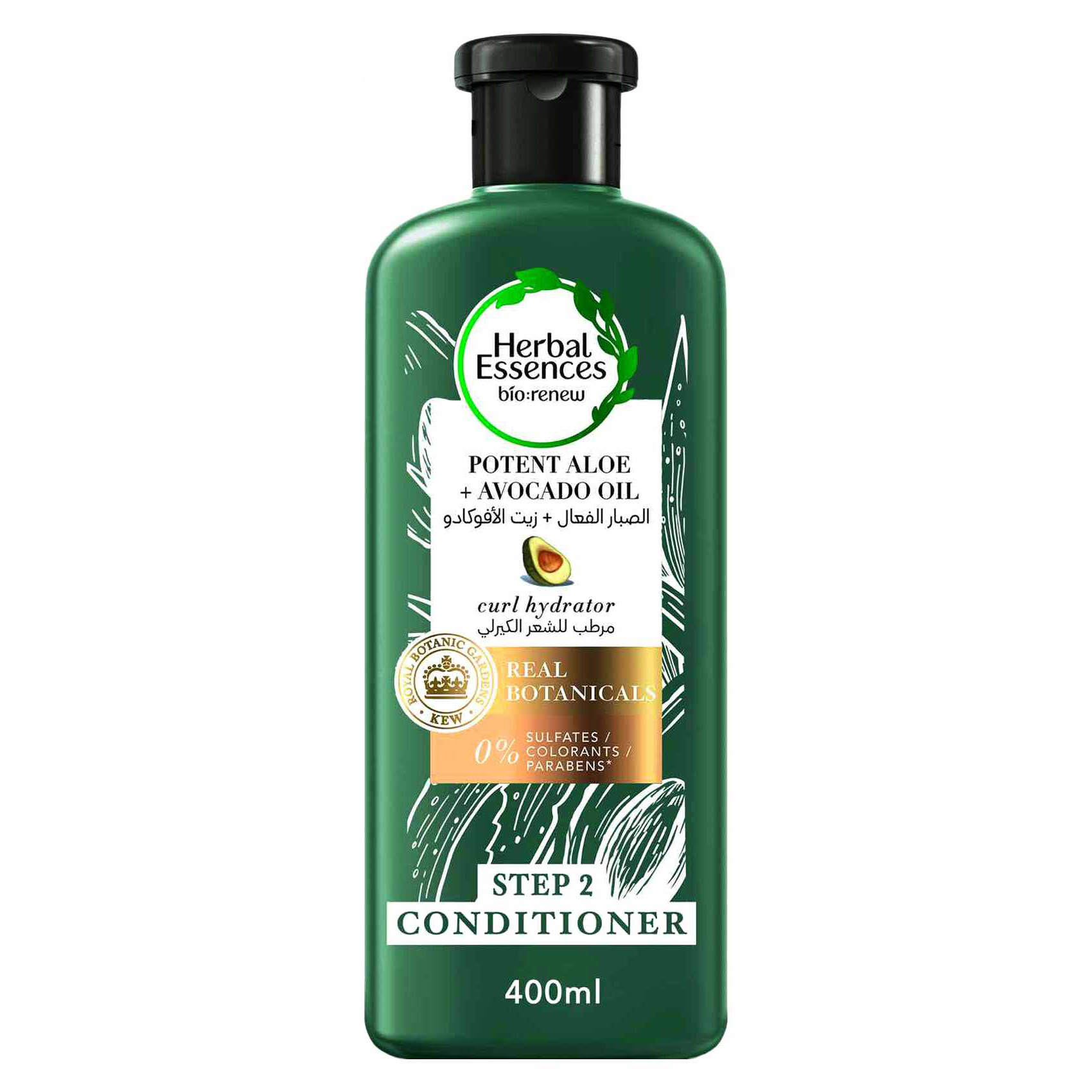 Herbal Essences Bio Renew Aloe & Avocado Oil Conditioner 400 ml Herbal Essences Bio Renew Aloe & Avocado Oil Conditioner 400 ml
